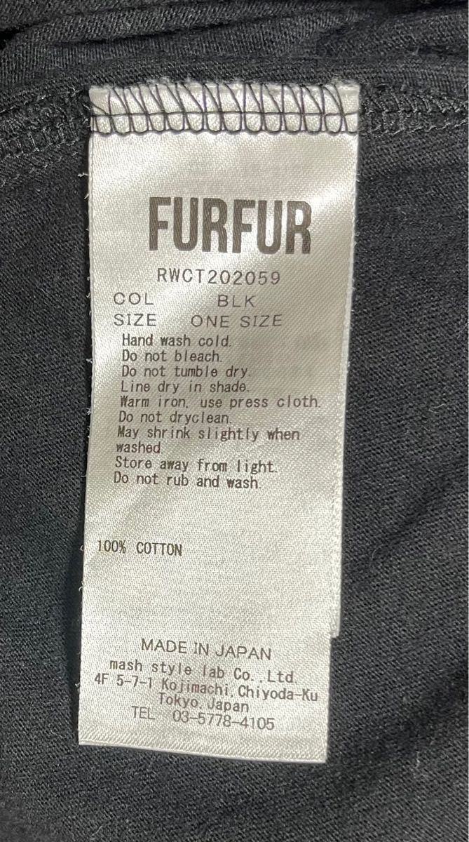 FURFUR ファーファー 日本製 テールカットTシャツ ブラック