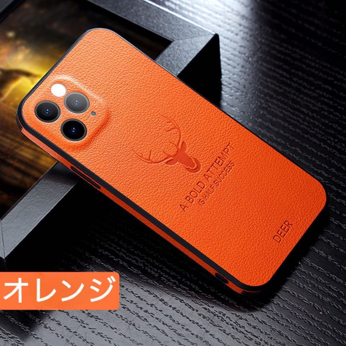 iPhone14 ケース ロゴ 耐衝撃 オレンジ レザー 高級感 シンプル 鹿