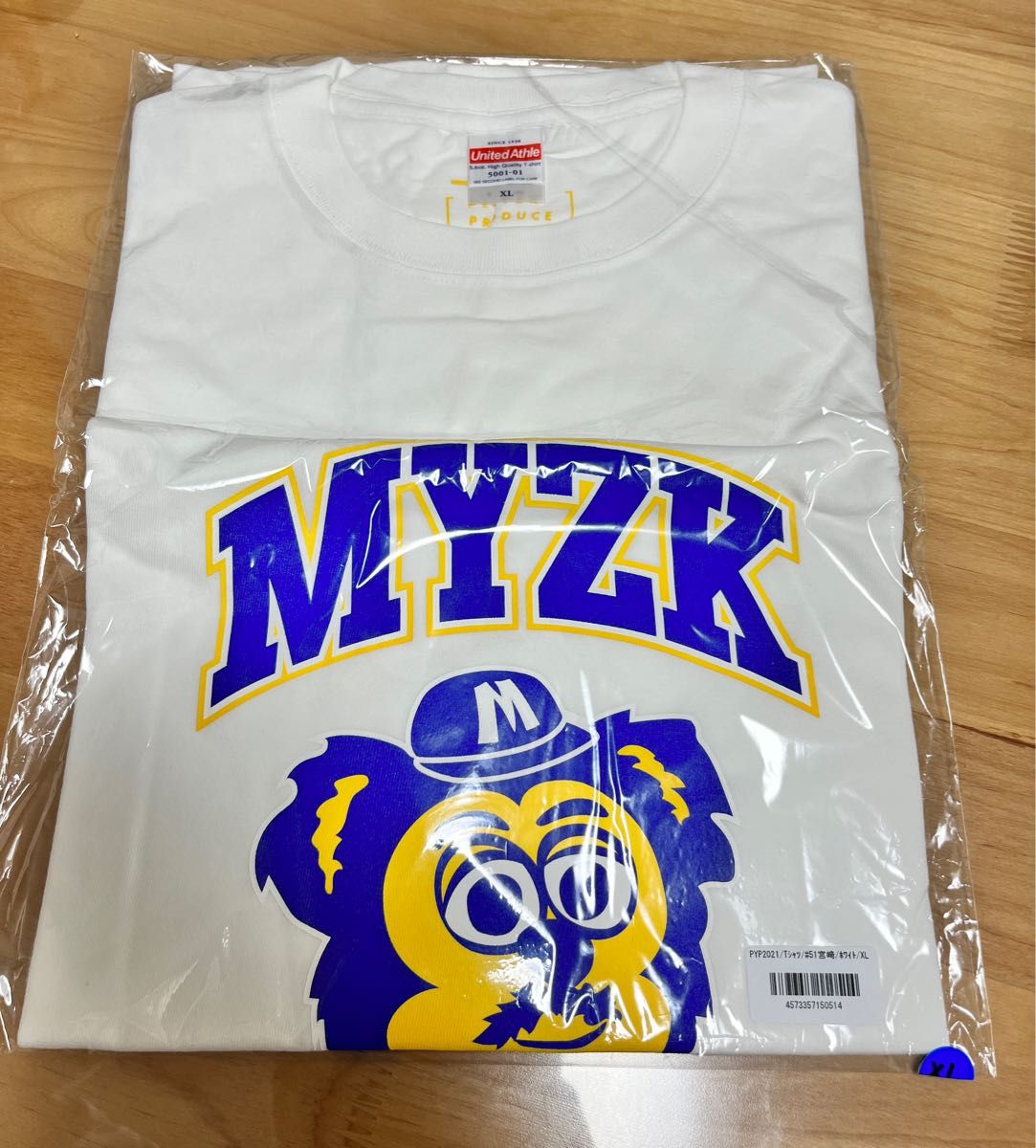 横浜DeNAベイスターズ 宮﨑敏郎選手 Tシャツ|Yahoo!フリマ(旧 横浜DeNAベイスターズ 宮﨑敏郎選手 Tシャツ|Yahoo!フリマ(旧
