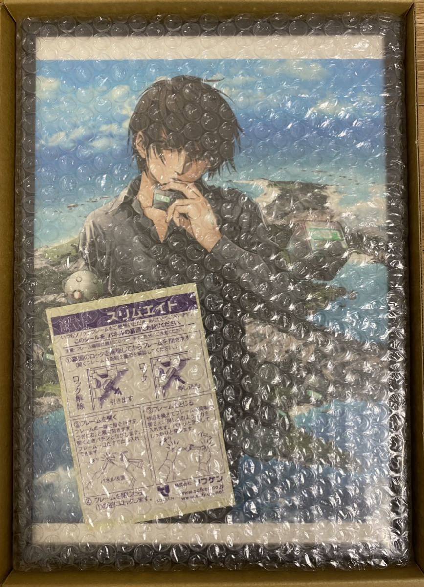 5834円 リンド随筆選 (アトム現代英文双書 (807)) (shin - その他 5834円 リンド随筆選 (アトム現代英文双書 (807)) (shin - その他
