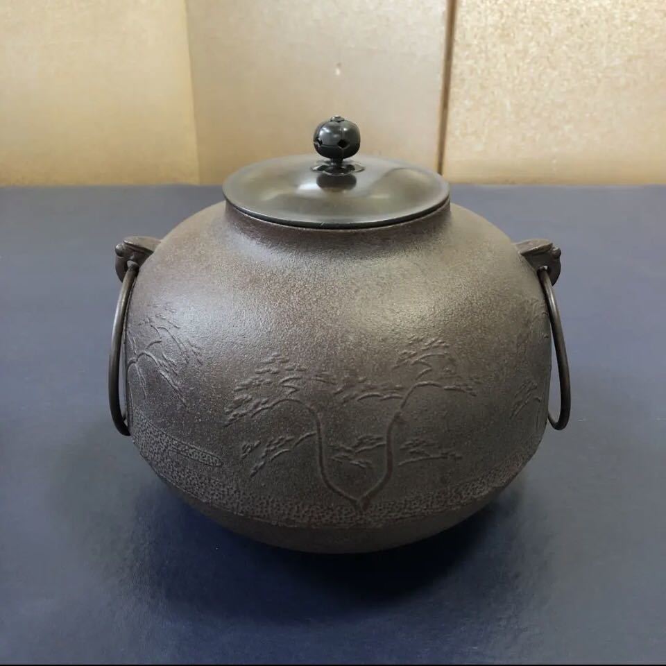 P】茶道具茶釜 真形釜 浜松地紋 釜師 敬典 高橋敬典 共箱 ⑩ - 工芸品