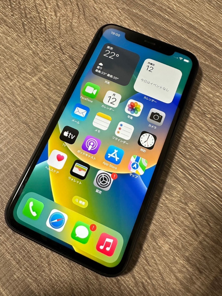 Apple iPhone 11 128GB ブラック MWM02J/A SIMフリー 利用制限○ 最大