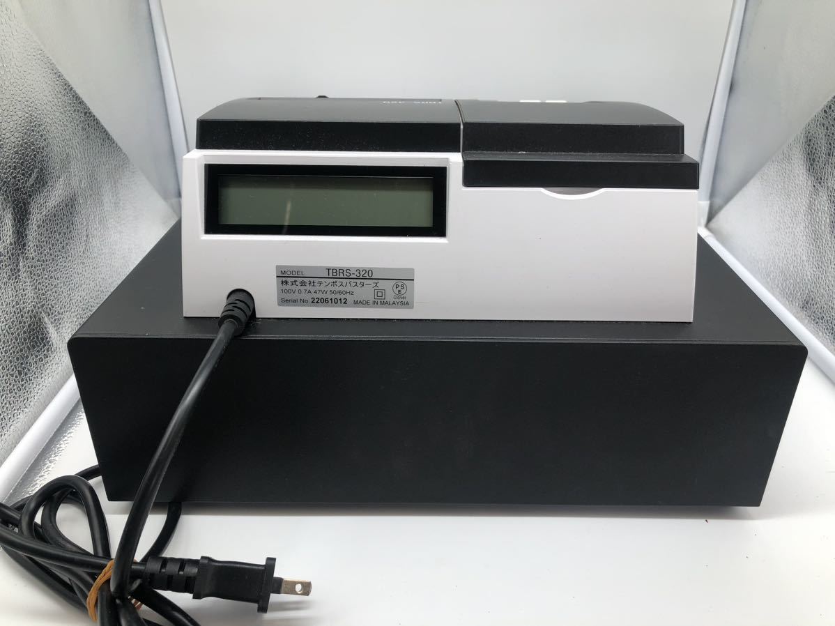 テンポス レジスター TBRS-320 カギ付き | anjale.lk