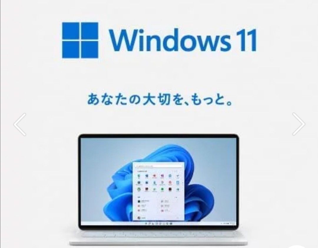 大量在庫ありpanasonic CF-LX5 windows 11 14 0インチ 訳あり品 
