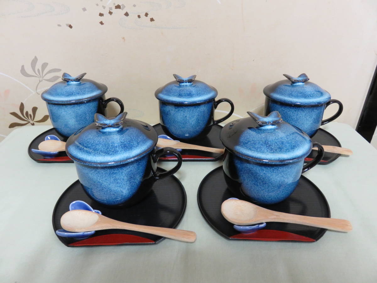 織部焼【茶器】 5客セット蓋付茶碗蒸しコーヒーカップ菓子皿古織ORIBE