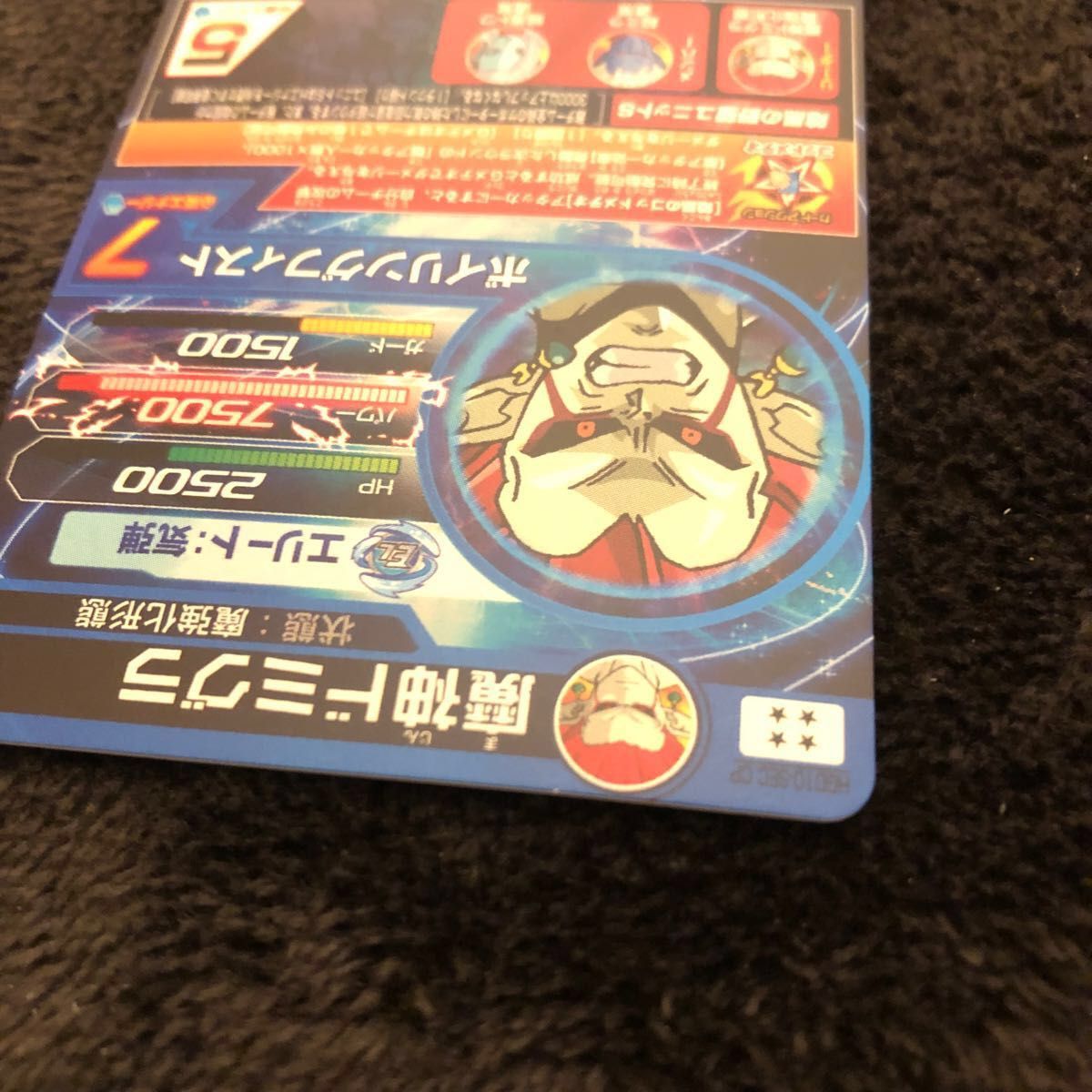 SDBH スーパードラゴンボールヒーローズ 復刻版UR SEC 他 3種 SDBH スーパードラゴンボールヒーローズ 復刻版UR SEC 他 3種