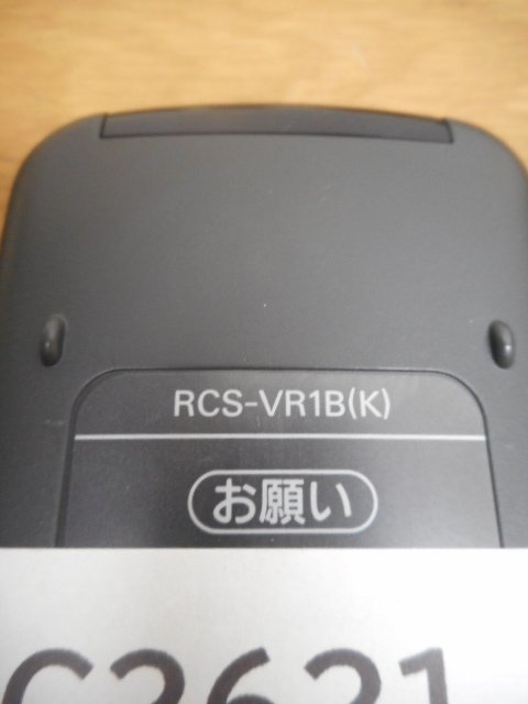 C2621◇SANYUO エアコンリモコン RCS-VR1B(K) ◇クリックポスト_画像3