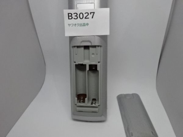 B3027◇SONY 純正テレビリモコン RM-JD007 ▲_画像2