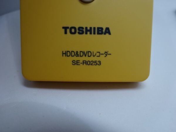 B3011◇東芝 HDD・DVDレコーダーリモコン SE-R0253 ◇クリックポスト_画像3