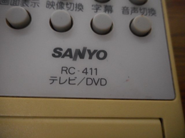 C2531*SANYO tv remote control RC-411 #
