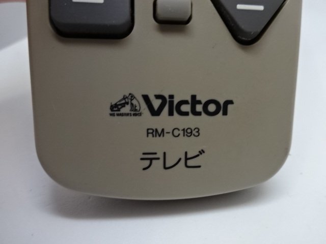 B2715◇Victor RM-C193 テレビリモコン ◇クリックポスト_画像3