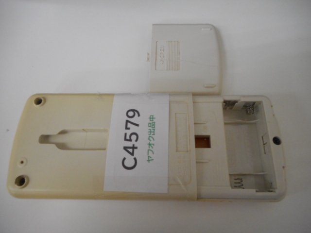 C4579◇三菱電機 エアコンリモコン MP051(ク) | beneficenciacusco.com