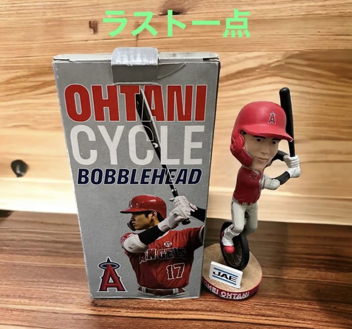 ヤフオク! - 大谷翔平 サイクルヒット記念 球場来場者限定 ボブルヘッド...