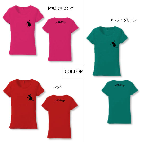 (XL)ホワイト【tf015】フラ&カヒコシルエットプリント* 　フラダンスメール便発送Tシャツ半袖送料無料ハワイ・フラ_画像5