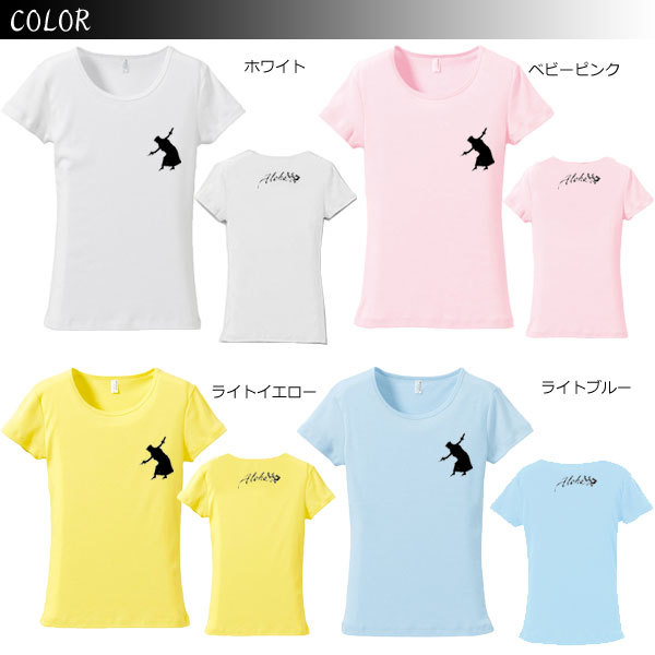 (XL)ホワイト【tf015】フラ&カヒコシルエットプリント* 　フラダンスメール便発送Tシャツ半袖送料無料ハワイ・フラ_画像4