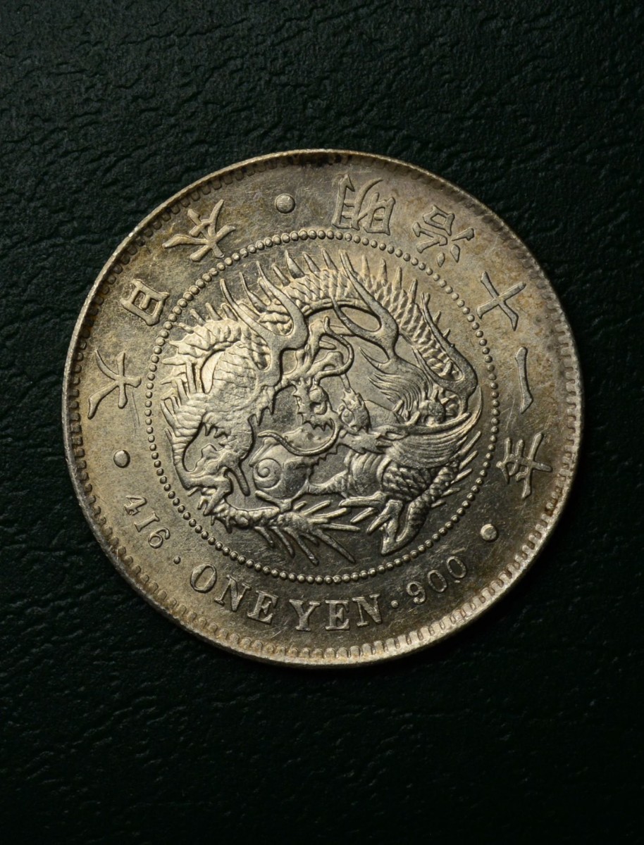 円銀 丸銀 明治十一年 一圓銀貨 美品 明治銀貨 26.8g 比重10.2