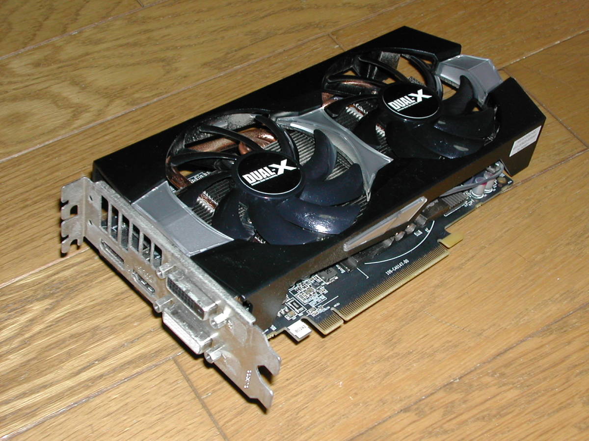 SAPPHIRE R9 270X 4G