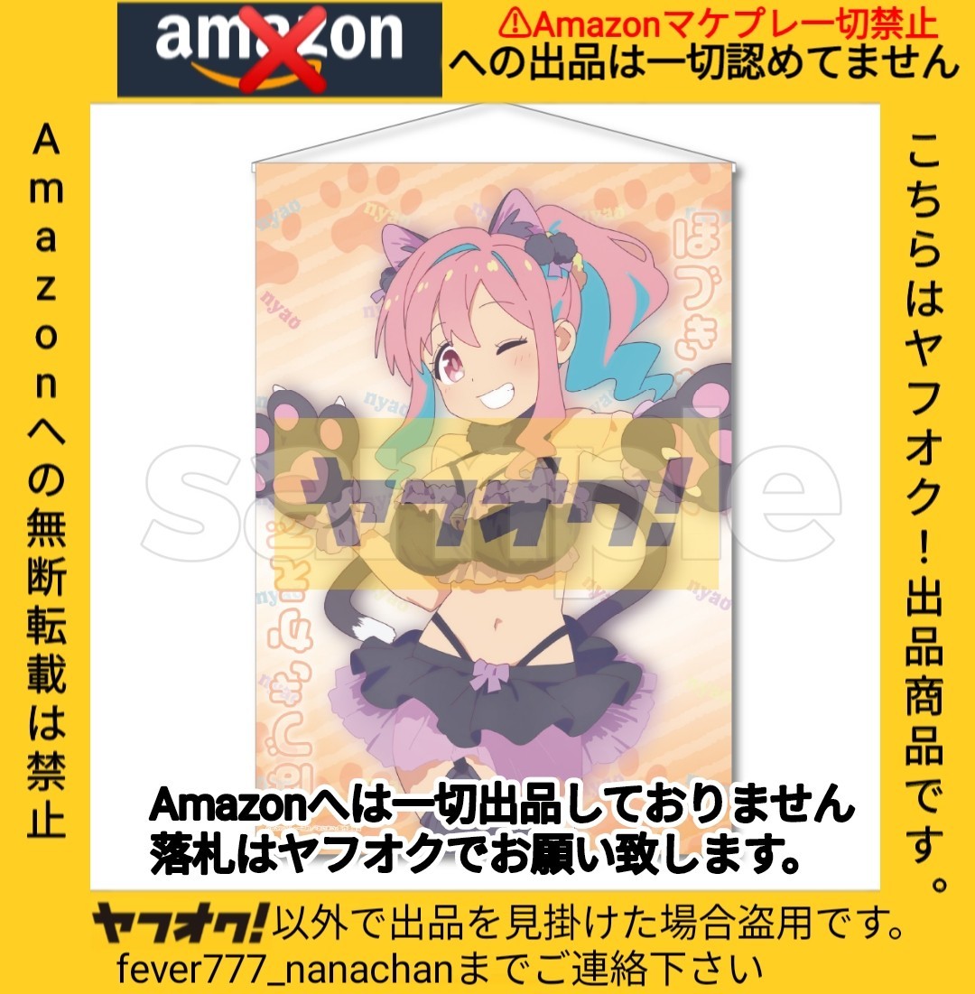 とある科学の超電磁砲T Vol.1~8 Blu-ray/DVD アニメイト 連動 とある科学の超電磁砲T Vol.1~8 Blu-ray/DVD アニメイト 連動