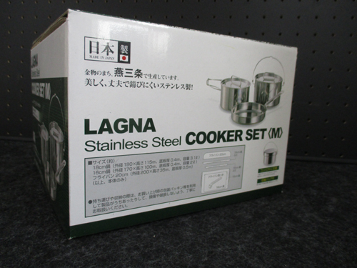 新品 キャプテンスタッグ ラグナ ステンレスクッカー Mセット M-5530 LAGNA Stainless Steel COOKER SET CAPTAIN STAG 日本製_画像3