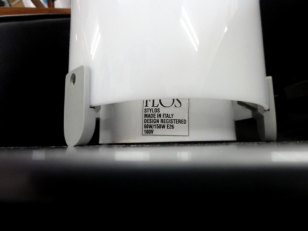 美品■FLOS STYLOS フロス スチロス フロアランプ フロアライト アキッレ・カスティリオーニ インテリア照明の画像6