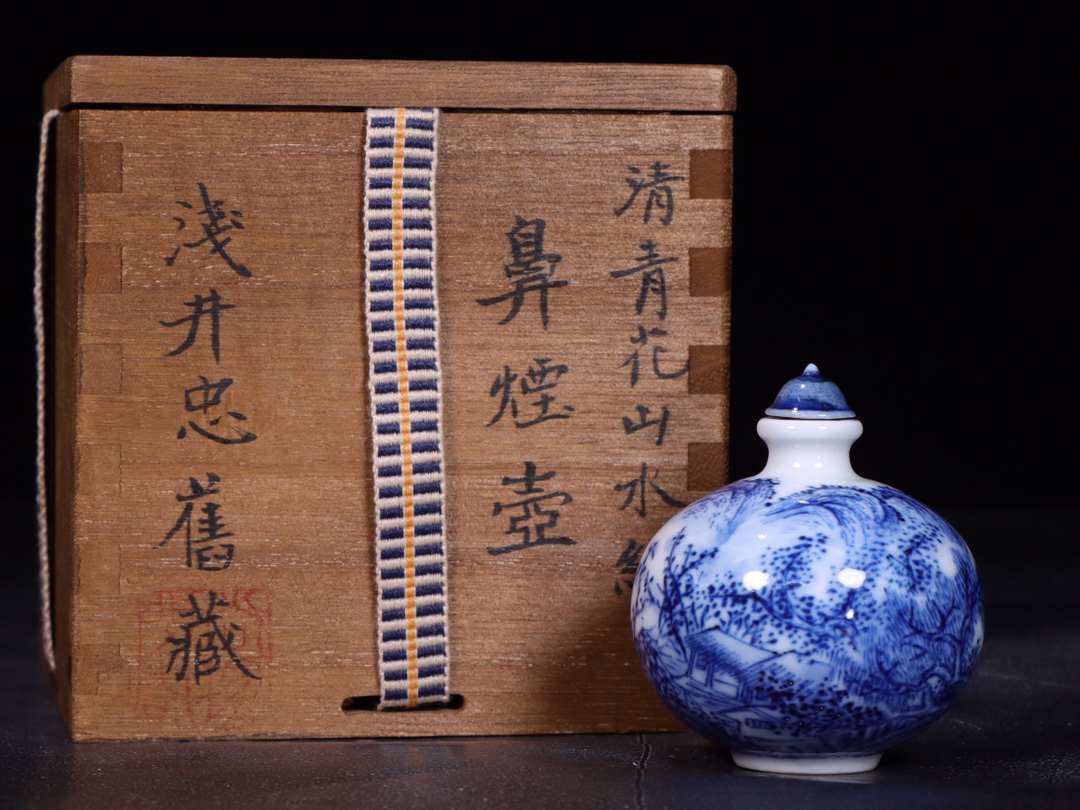 徳】旧家蔵出『清 青花山水紋鼻煙壺 乾隆年製款 染付 共箱』陶芸 中国