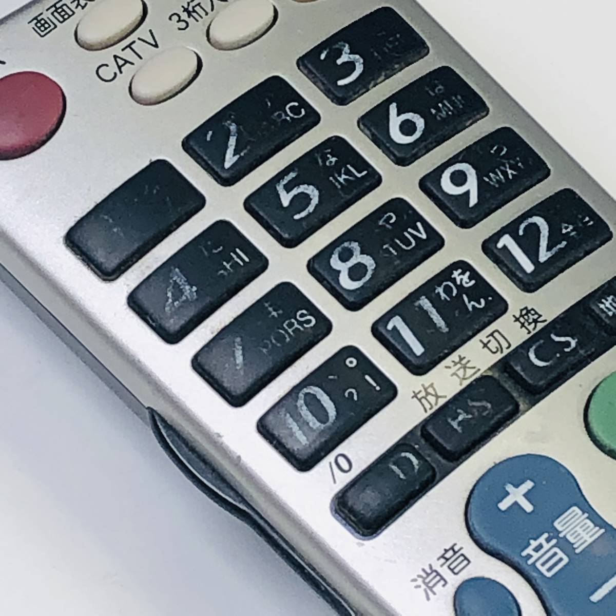 動作保証 】シャープ AQUOS (LC-40LX1 LC-46LX1 LC-52LX1 LC 動作保証 】シャープ AQUOS (LC-40LX1 LC-46LX1 LC-52LX1 LC