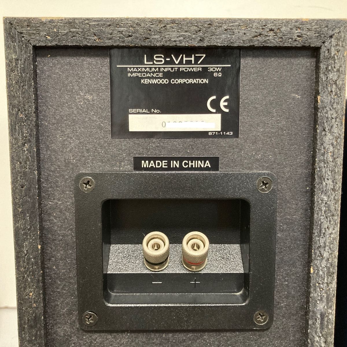 ジャンク】 KENWOOD RD-VH7PC とDM-VH7PCスピーカー2個|Yahoo ジャンク】 KENWOOD RD-VH7PC とDM-VH7PCスピーカー2個|Yahoo