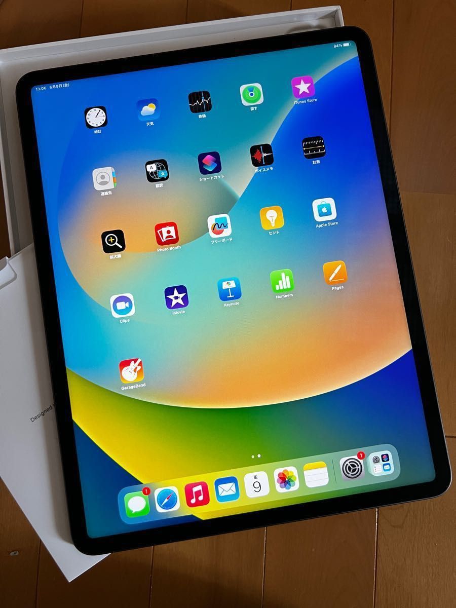 美品】iPad Pro 12.9インチ 第5世代 Wi-Fi 128GB | pharmafast.com.mx