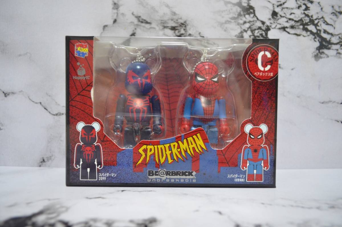 ◇◇【新品】 スパイダーマン ベアブリック ペアボックス賞 C 100% 2
