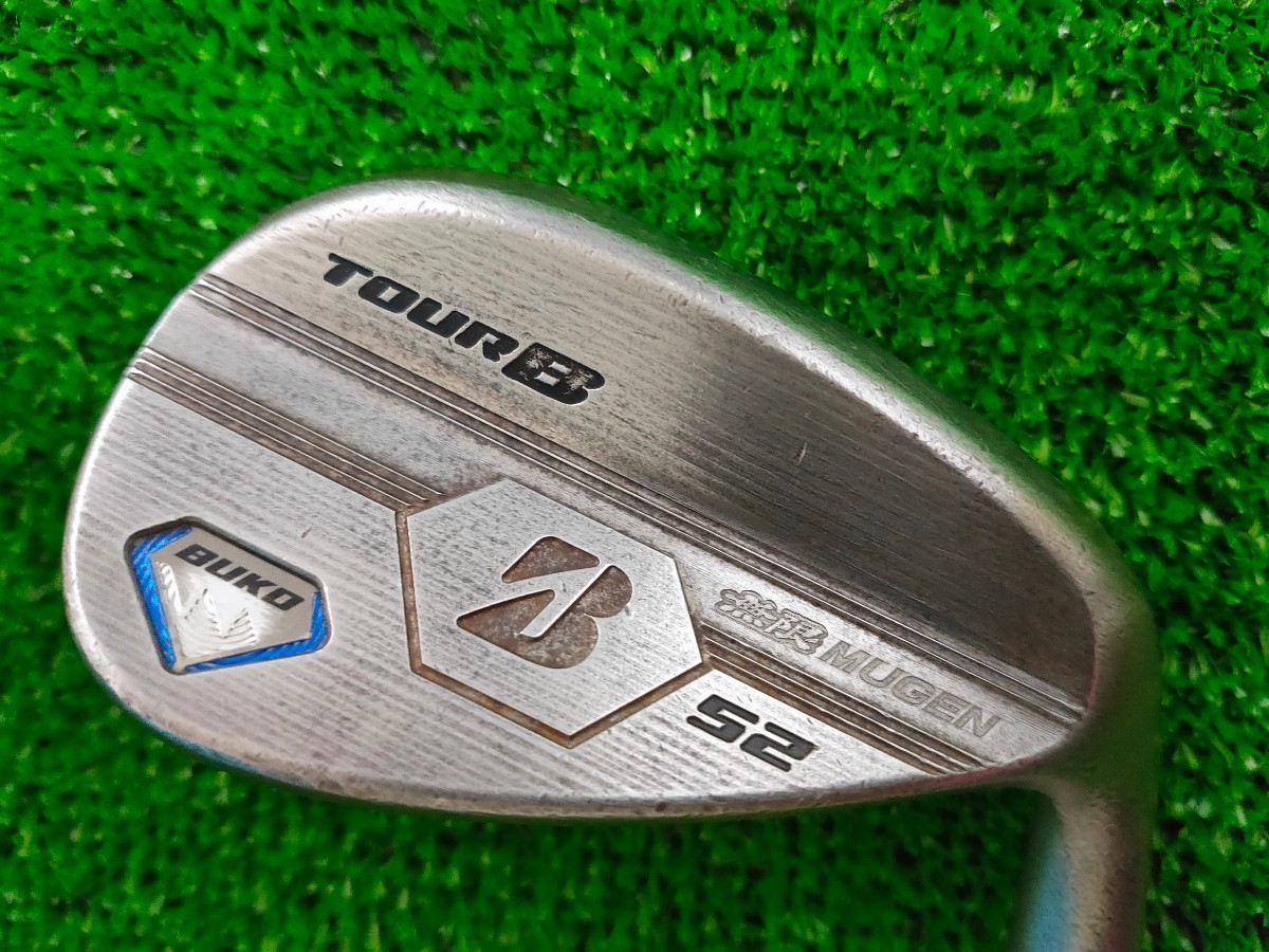無限ウェッジ BUKO 52&58セット ブリヂストンゴルフ TOUR B XW 無限ウェッジ BUKO 52&58セット ブリヂストンゴルフ TOUR B XW