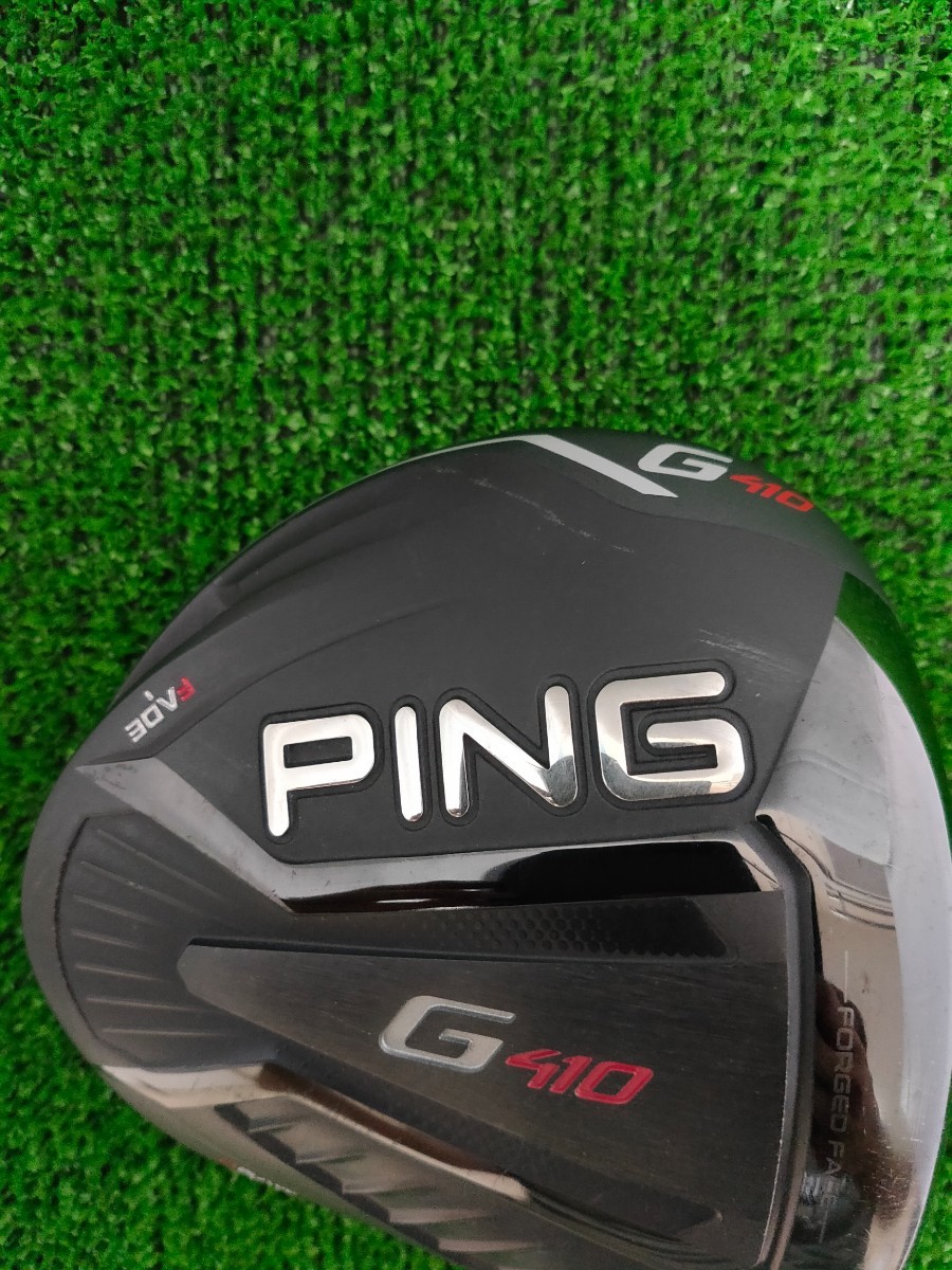 PING ピン G410 LST 9度 9° ドライバー ヘッド単品 ヘッドカバー付き