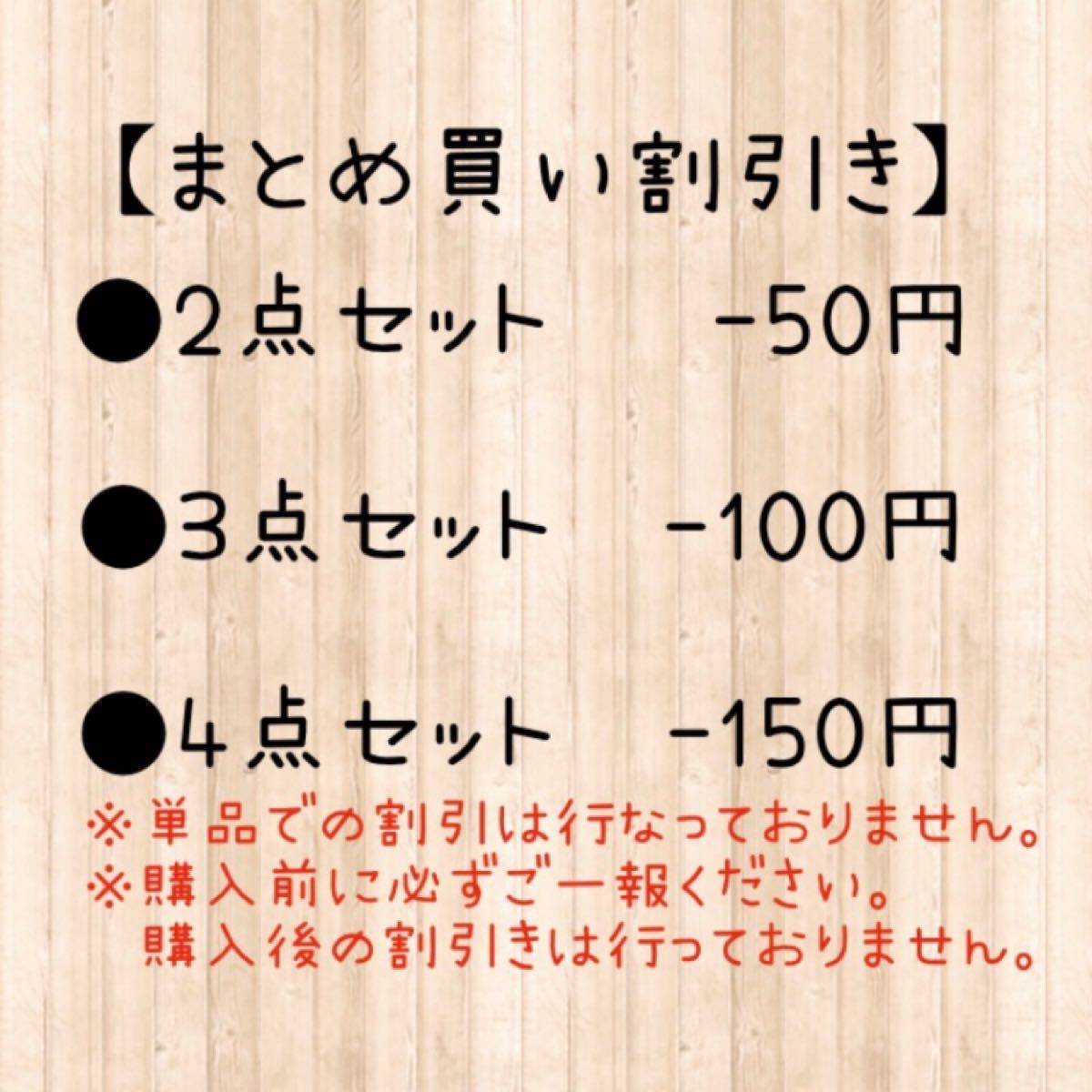 ハンドメイド ガーデン ピック 玄関 園芸 J