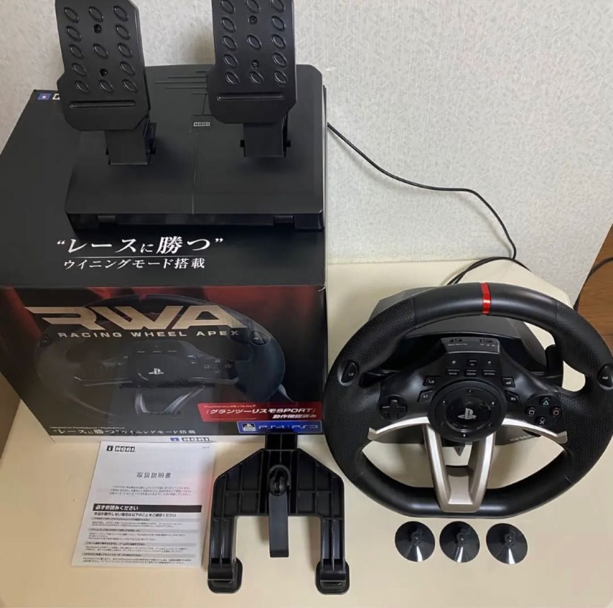 レーシングホイールエイペックス for PS4/PS3/PC PS4-052|Yahoo レーシングホイールエイペックス for PS4/PS3/PC PS4-052|Yahoo
