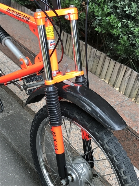 フランス Motobecane MX31 ビンテージBMX マウンテンバイク モトベカン made in France_画像7