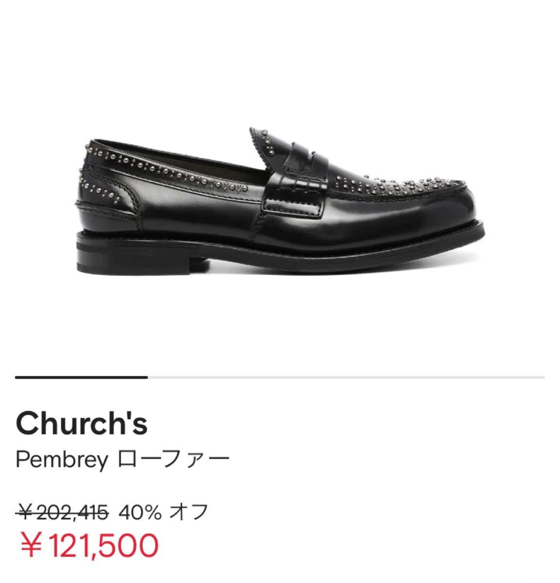 新品 約20万円 Church's PEMBREY MET チャーチ レザーローファー