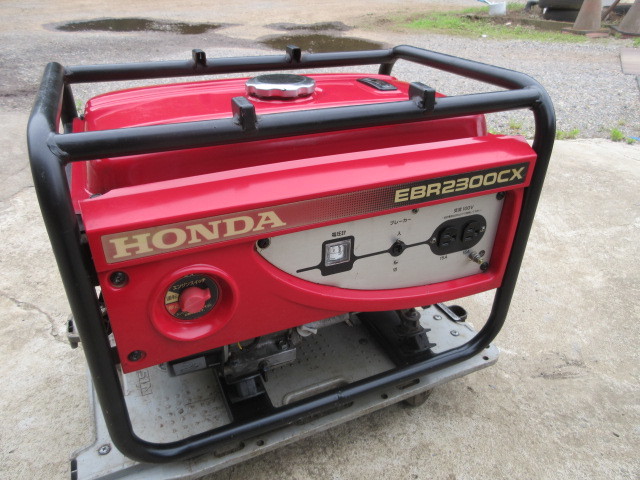 973 ホンダ EBR2300CX (50Hz) エンジン発電機 ガソリン HONDA 発電機
