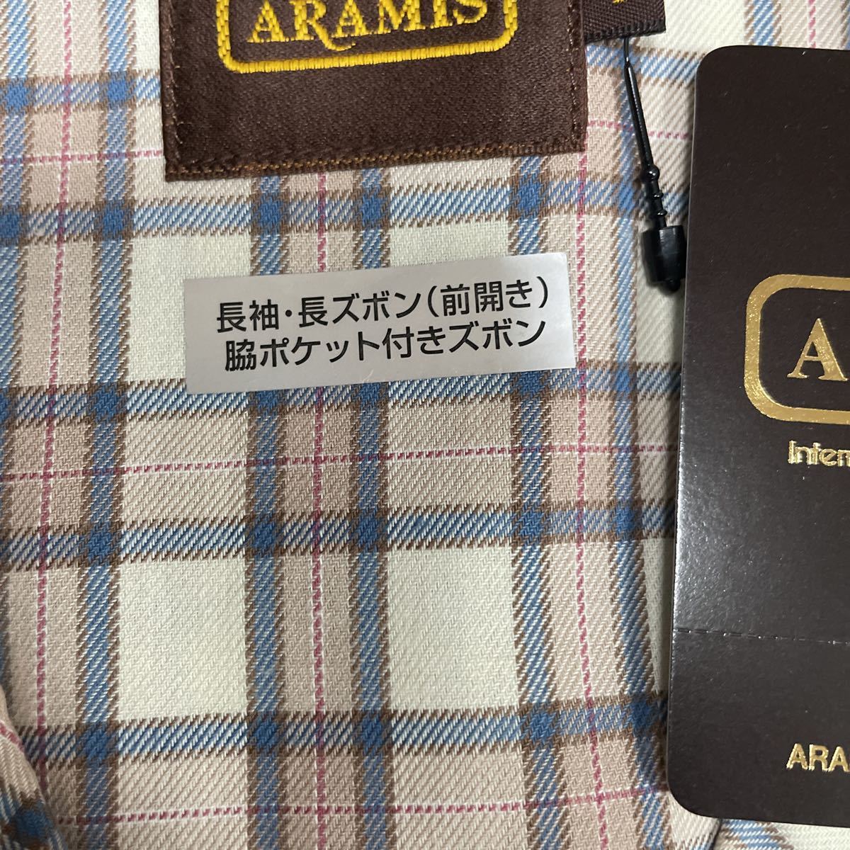  Aramis pyjamas L check men's pyjamas cotton 100% for man 