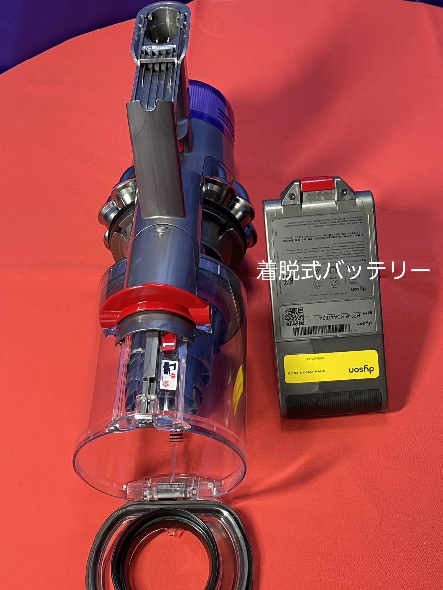 良品 ダイソン dyson V11 Fluffy SV15 メンテナンス済み 着脱式