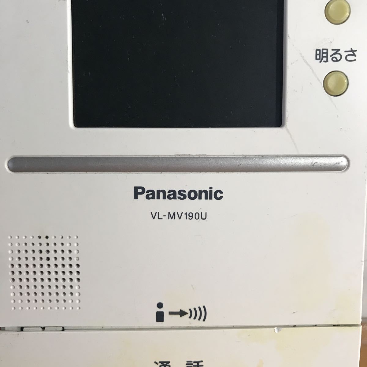 VL-MV190U　Panasonic　テレビドアホン部品取り用_画像2