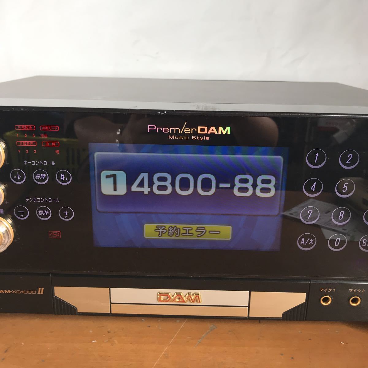 第一興商 通信カラオケ DAM-XG1000II_画像4