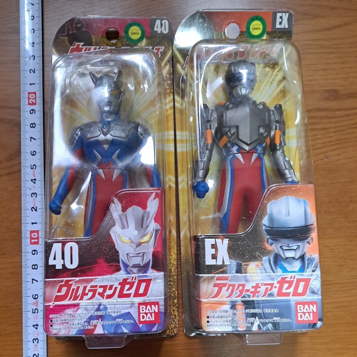 ウルトラマンレオ ウルトラヒーローシリーズ リニューアル版 レオ