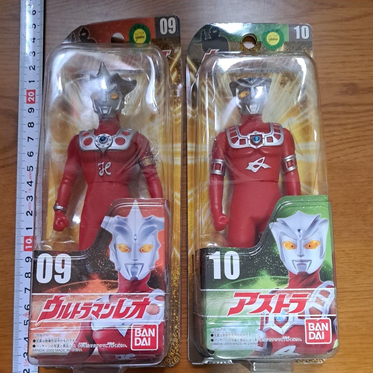 ウルトラマンレオ ウルトラヒーローシリーズ リニューアル版 レオ