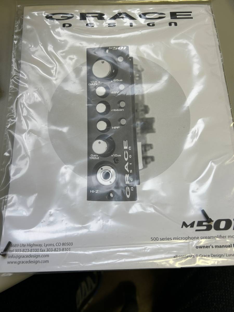 Grace Design M501 API 500用マイクプリアンプモジュール 美品
