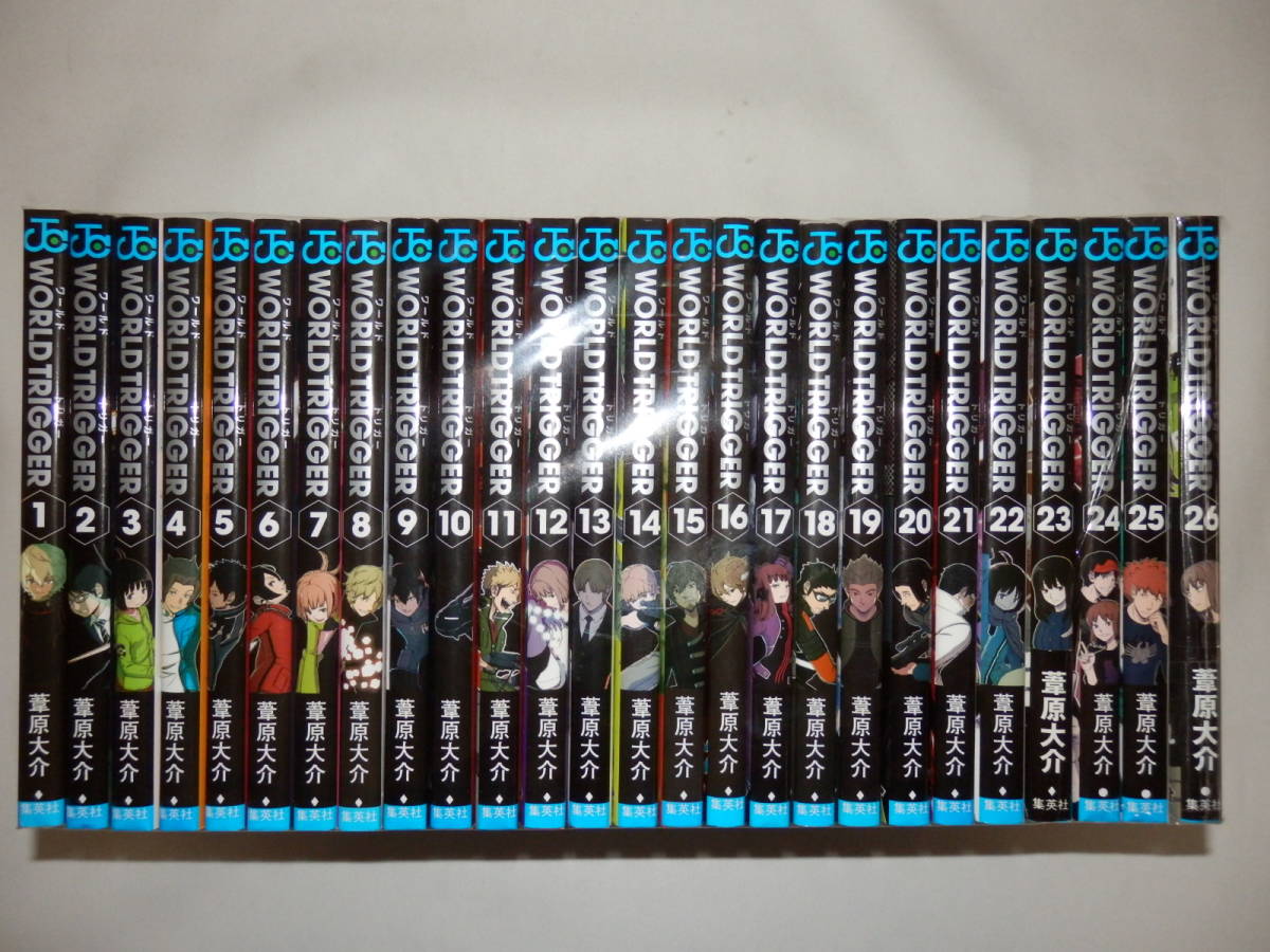 爆買い! ワールドトリガー 全巻 1〜26巻 - 通販 - pasto-narino.gov.co