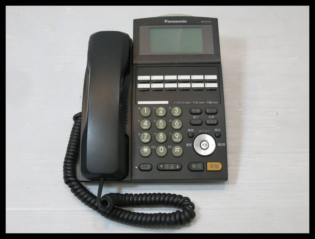 *Panasonic телефон VB-F411KA-K телефонный аппарат *3C54