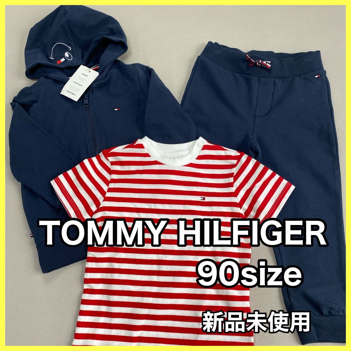 パーカー TOMMY トミー ヒルフィガー パーカー Tシャツ ベビー服 キッズ 上下セット セットアップ Tシャツ 長袖 