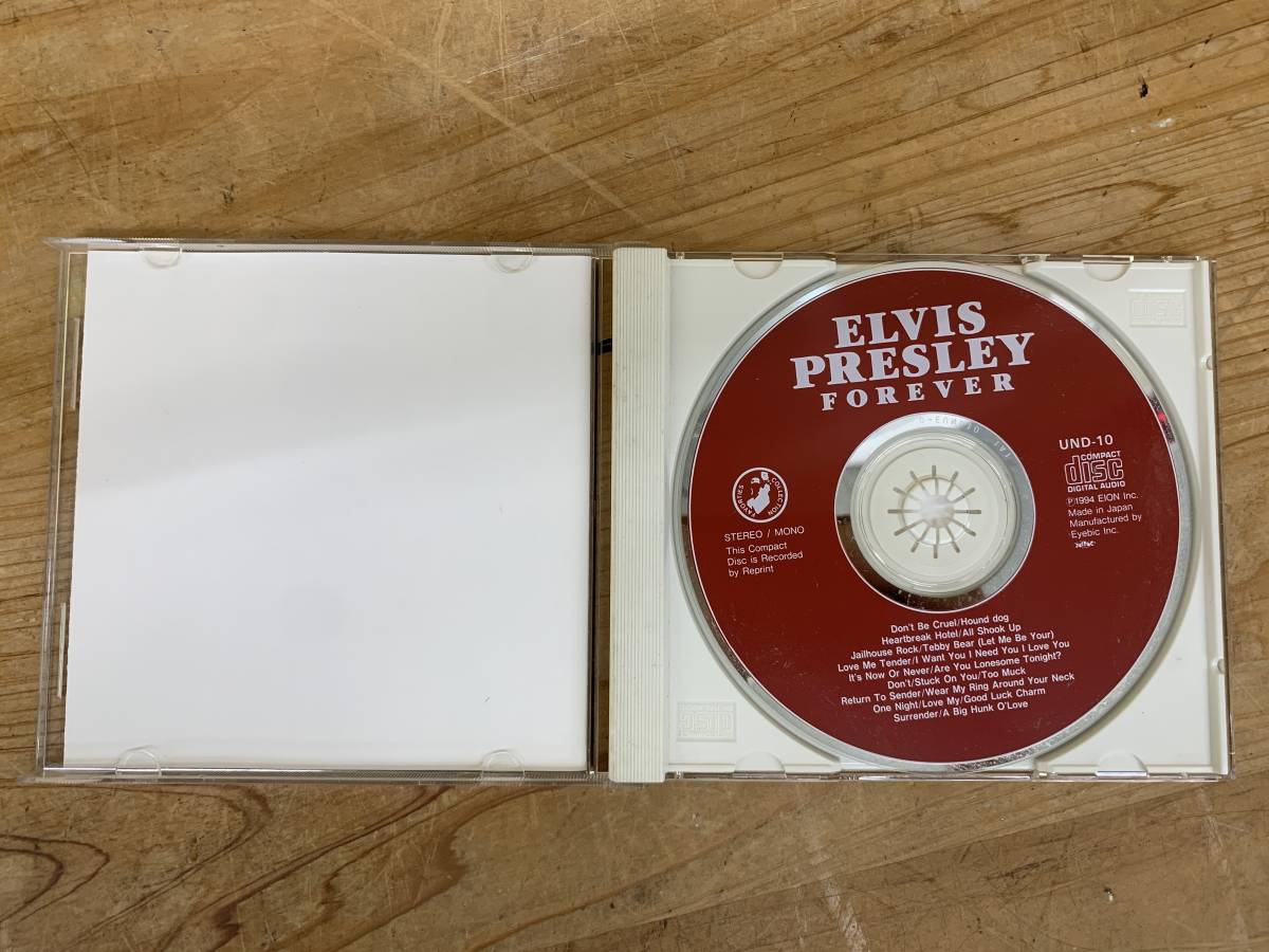 CD エルヴィス・プレスリー フォーエバー 完全オリジナル版 ※123054_画像6