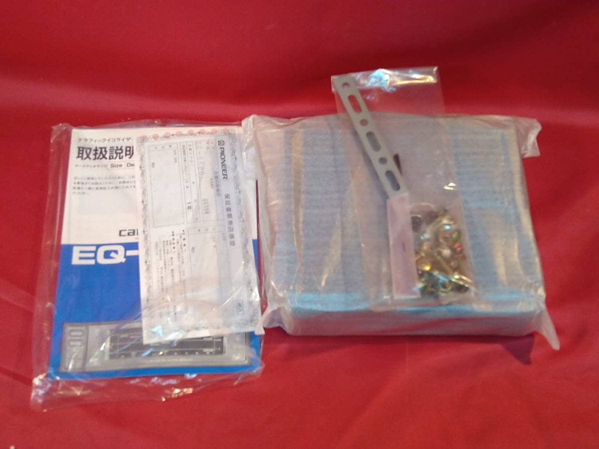未使用品 パイオニア Carrozzeria グラフィックイコライザー EQ-6600