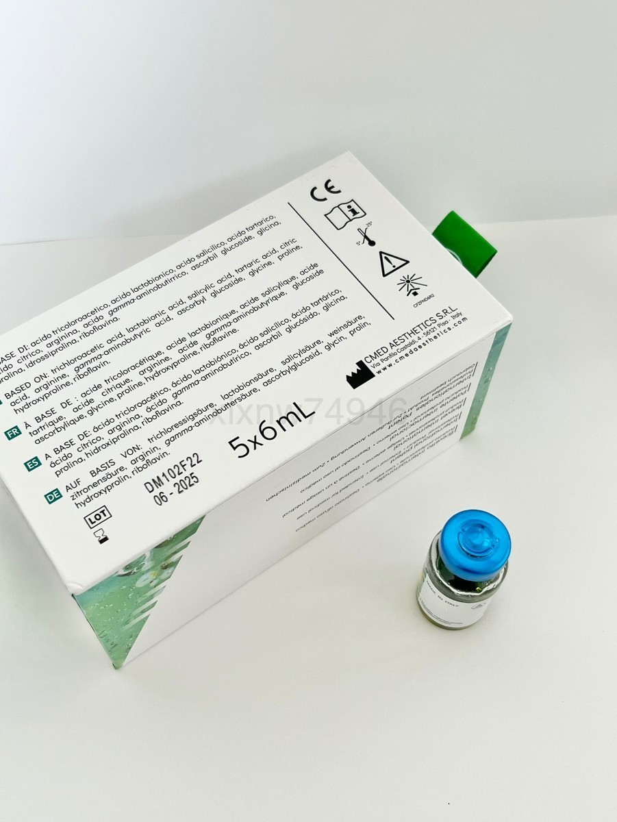 ミラノリピール バイオリピール フェイス用 6ml 1本マッサージピール コラーゲンピール ミラノピールTCA ピーリング 美容液