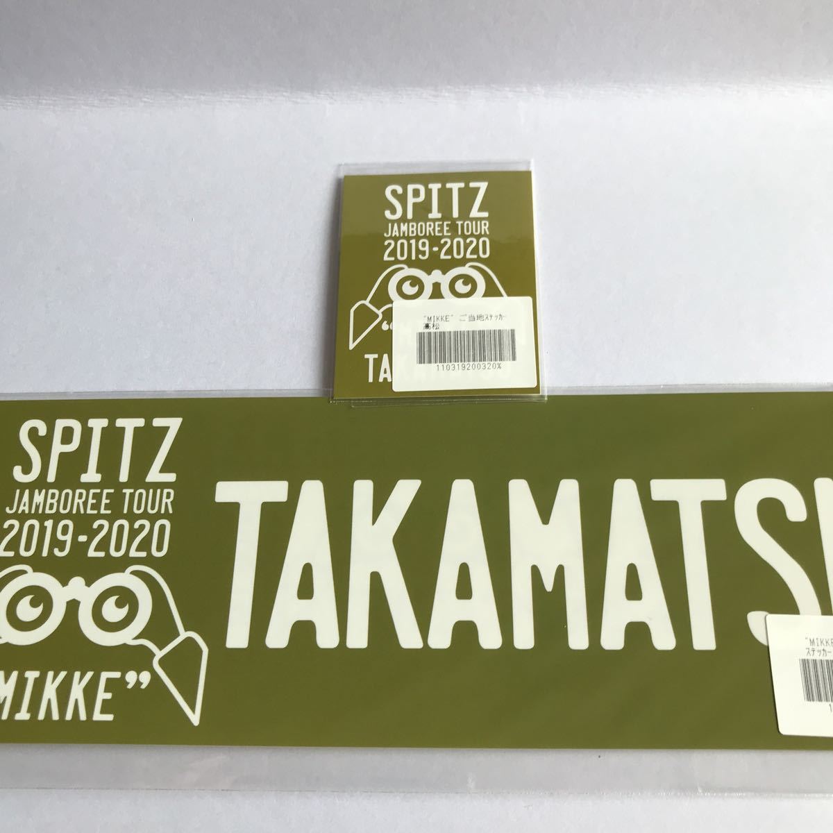  Spitz 2019-2020 MIKKE Tour MIKKE. данный земля стикер бампер стикер Takamatsu 